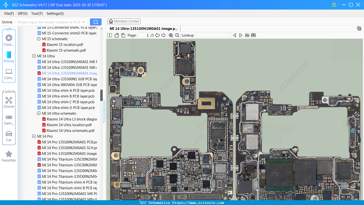 Xiaomi MI 14 Ultra-135100N1M0A01 Image
